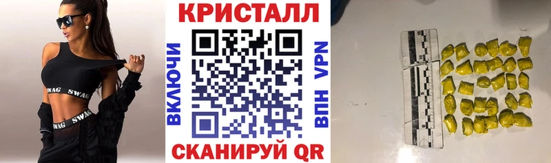hydra ссылки  Пионерский  Амфетамин Розовый 