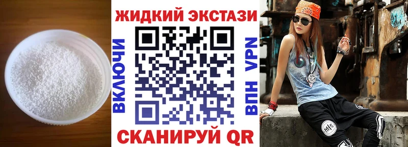 БУТИРАТ оксана  Пионерский 