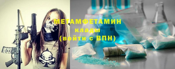 COCAINE Богданович