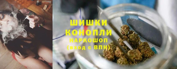COCAINE Богданович