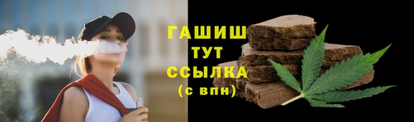 COCAINE Богданович