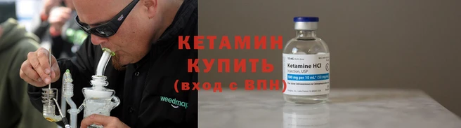 COCAINE Богданович