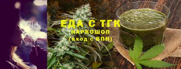 COCAINE Богданович