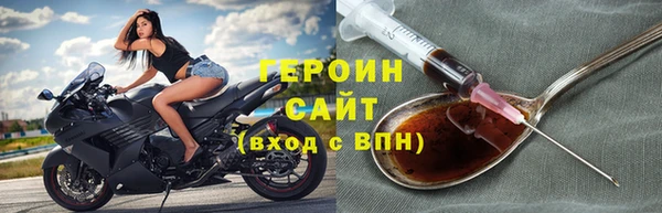 альфа пвп Заволжск
