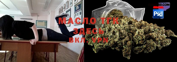 COCAINE Богданович
