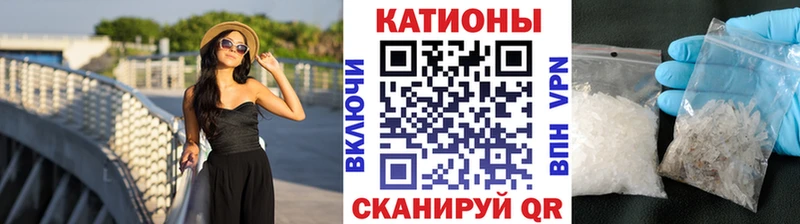 hydra сайт Пионерский Меф мяу мяу