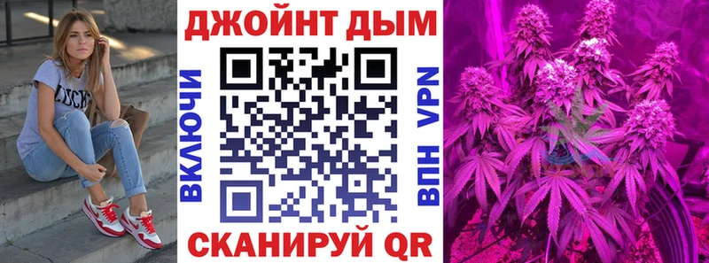 Марихуана VHQ  mega вход  Пионерский 